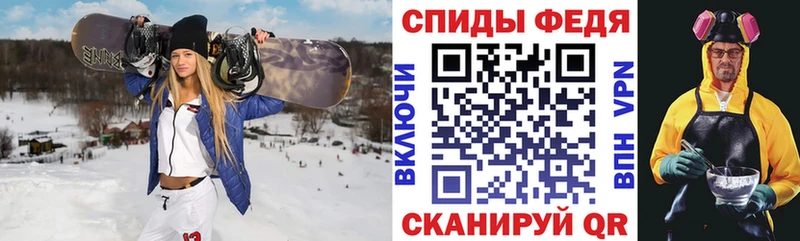 гидра рабочий сайт  Аркадак  АМФ Розовый 