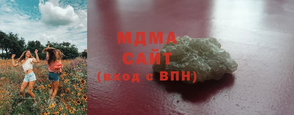 соль курить ск Приозерск