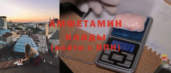 хмурый Покачи