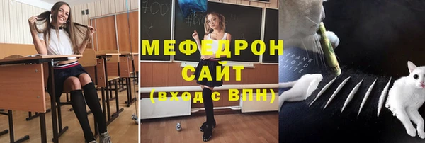 хмурый Покачи