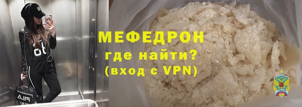 ГАЛЛЮЦИНОГЕННЫЕ ГРИБЫ Иннополис