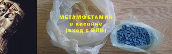 каннабис Зерноград