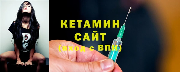 хмурый Покачи