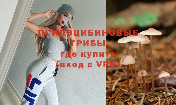 прущие крисы Данков