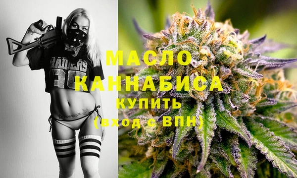соль курить ск Приозерск