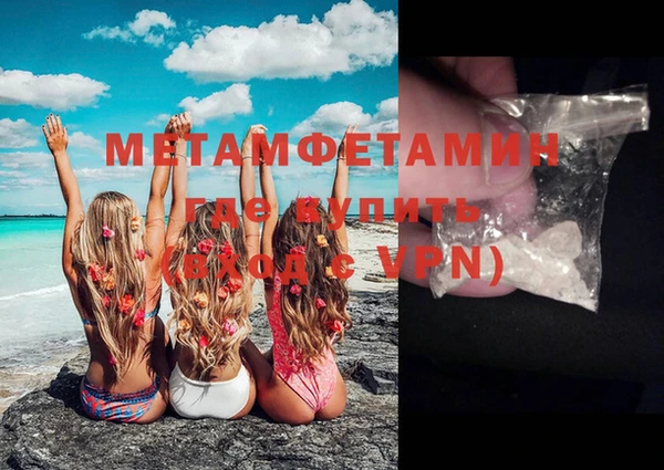 хмурый Покачи
